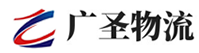 漳州到威县物流公司